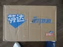 可口可乐【芬达 × 崩坏：星穹铁道】联名橙味汽水500ml*12瓶(含赠品周边) 实拍图