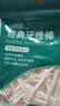 OVDL 牙线棒 超细圆线清洁齿缝牙签线高拉力剔牙神器100支*1包便携 实拍图
