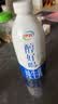 伊利醇好喝纯牛乳单瓶装 950ml*1瓶 【INF工艺】全脂牛奶 7月产 实拍图