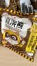 统一小浣熊 滋滋烤肉味干脆面 35g*30包 整箱装儿时美食干脆面方便面 实拍图