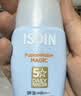 怡思丁（ISDIN）水感防晒霜隔离12ml SPF50进口面部户外防晒护肤旅行装户外送女友 实拍图