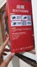 绘威CC388A 88A大容量硒鼓适用惠普HP M1136 mfp 388a墨盒P1106 P1108 plus M126a/nw M1213nf 1216nfh打印机粉盒 实拍图