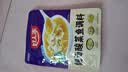 好人家靓汤酸菜鱼调料220g  酸爽金汤可喝汤可做1斤鱼 实拍图