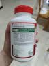 nature’s truth自然之珍加强氨糖软骨素钙片VD+MSM七合一 舒缓关节180粒美国进口 实拍图