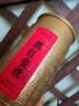 班章醇滇红茶云南古树红茶金丝滇红金芽头春茶中秋小罐散茶叶礼盒装250g 实拍图