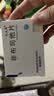 优立通 非布司他片 40mg*7片*4板 实拍图