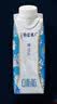 蒙牛特仑苏嗨Milk脱脂纯牛奶250ml*10盒 0脂肪 精美京绣 送礼礼盒 实拍图