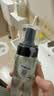 修丽可舒缓清洁泡沫洁面150ml 护肤品氨基酸温和洗面奶保湿教师节礼物 实拍图