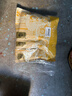 悠采中粮无糖五黑粗粮饼干420g健康孕妇零食早餐粗粮休闲零食黑芝麻 实拍图