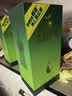 金徽柔和H3 浓香型白酒 45度 500ml 单瓶装 实拍图