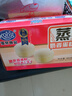 港荣蒸蛋糕奶香900g面包零食饼干西式糕点甜品零食七夕情人节礼物 实拍图