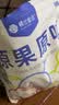楼兰蜜语锁鲜特级去核灰枣500g 原味即食煲汤泡水无核红枣新疆零食送礼 实拍图