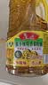 鲁花【保真菜籽油】食用油 低芥酸特香菜籽油 900ml 物理压榨  实拍图