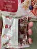 西麦缤纷水果燕麦片冷泡630g营养早餐谷物代餐酥脆零食独立装 实拍图