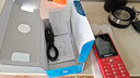 飞利浦（PHILIPS）M6 老年人手机4G全网通超长待机大屏大字大声音老人专用手机直板商务学生按键备用功能机 绚丽红  实拍图