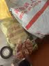 百草味蜂蜜琥珀核桃仁168g/袋 特产坚果果仁 干果炒货休闲零食 实拍图