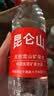 昆仑山饮用天然雪山矿泉水 含锶弱碱性 500ml*20瓶 整箱装 高品质矿泉水 实拍图