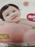 好奇（Huggies）铂金装小桃裤成长裤XL96片(12-17kg)加大号尿不湿【夏季散热王】 实拍图