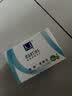 满婷（MANTING）清螨皂（细肤润滑）100g(除螨皂香皂去螨虫螨婷洗脸皂后背洗澡) 实拍图