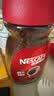 雀巢（Nestle）醇品速溶美式黑咖啡粉冲泡后*0糖健身燃减防困瓶装90g 实拍图