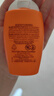雅漾（Avene）倍护水润防晒乳50ML SPF50+小金刚高倍防晒霜防水防汗户外七夕 实拍图