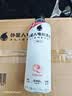外星人电解质水0糖0卡运动饮料 600mL*20荔枝海盐*6+白桃*6+青柠*8 整箱 实拍图