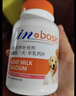 麦德氏IN狗狗钙片约380片宠物狗补钙幼犬成犬老年犬健骨补钙大型犬 实拍图