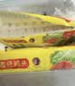 湾仔码头玉米蔬菜猪肉水饺1320g66只速食面点生鲜饺子儿童早餐速冻半成品 实拍图
