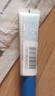 高夫控油美白清爽防晒乳7ml 体验装 男女通用 油敏皮试用 实拍图