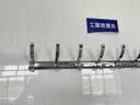 朗派实心大挂衣钩衣帽排钩壁挂衣服挂钩浴室卫浴挂件衣柜厨房毛巾钩 银色八排钩 实拍图