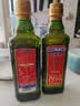 贝蒂斯（BETIS）【保真橄榄油】特级初榨橄榄油 500ml/瓶 西班牙原瓶原装进口 实拍图