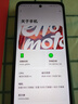摩托罗拉 联想moto g100s 高刷LCD护眼屏手机 7000mAh大电池 多功能NFC 应用六开 8+256 陨黑 四年质保 实拍图
