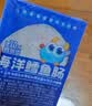 小鹿蓝蓝海洋无污染鳕鱼肠300g 宝宝儿童零食益生元鳕鱼肉肠 出游节日送礼 实拍图