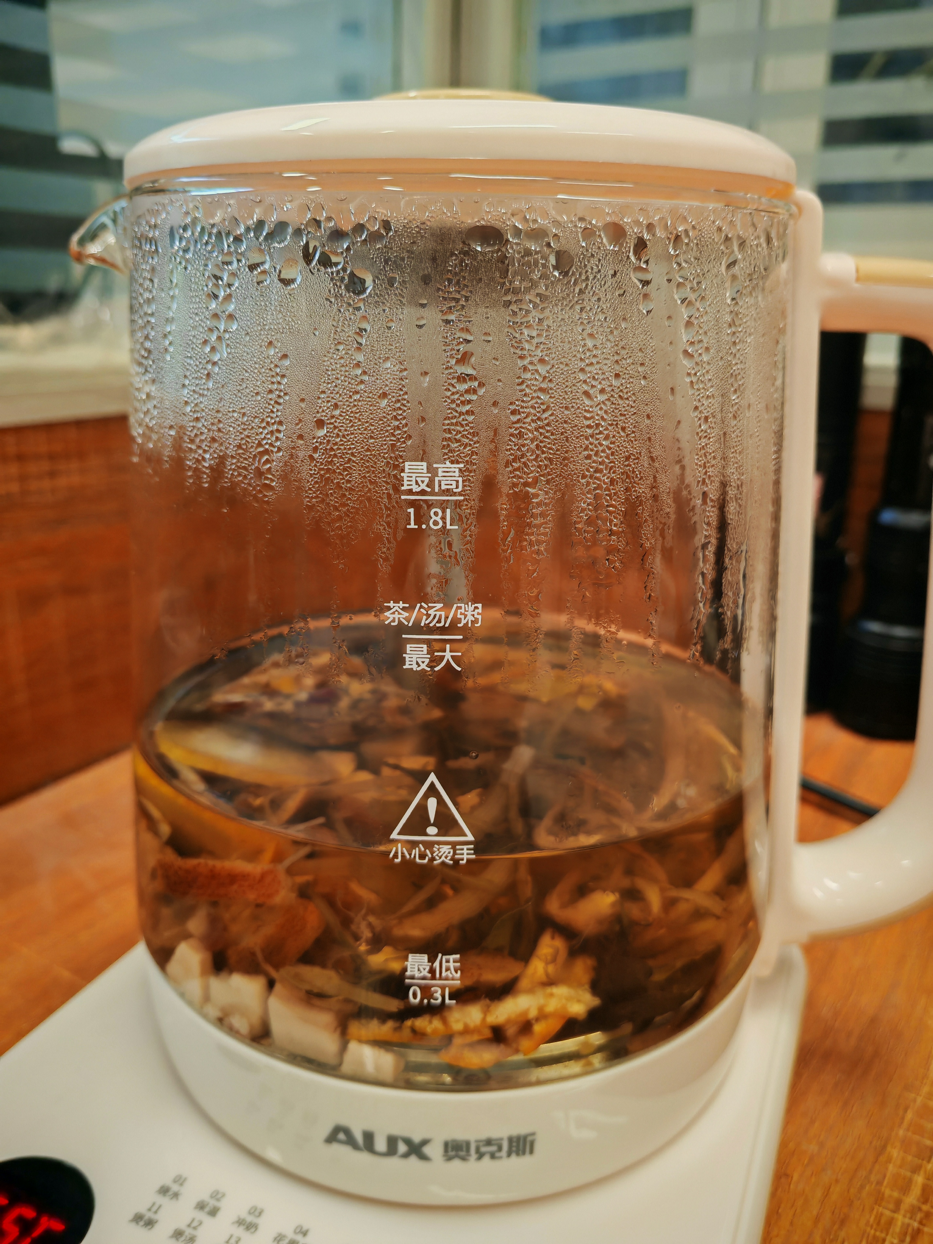 奥克斯（AUX）养生壶煮茶壶电热水壶开水壶恒温水壶保温调奶冲奶母婴烧水壶1.8L大容量08AY31 实拍图