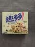 趣多多 香脆曲奇抹茶巧克力味170g 实拍图