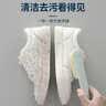 巨奇小白鞋洗鞋清洁剂球鞋网面鞋运动鞋泡沫清洗剂刷鞋洗鞋神器650ml 实拍图