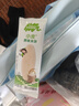小皮（Little Freddie）【尝鲜装】小皮婴儿原味米饼8g*2盒宝宝零食磨牙米饼饼干6个月+ 实拍图