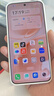 vivo S50 Pro mini 12GB+256GB 告白 主摄级长焦Live 第五代骁龙8 湿手秒开超声波指纹2.0 AI拍照手机 实拍图