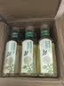农夫山泉东方树叶茉莉花茶500ml*15瓶无糖茶饮料0糖0脂0卡整箱装 实拍图