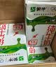 蒙牛【新鲜日期】全脂纯牛奶250ml*21盒 新老包装混发 实拍图