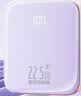 zalo【3C认证丨22.5W超级快充】充电宝20000毫安时自带线大容量可上飞机适用华为苹果PD18/20W移动电源 实拍图