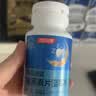 汤臣倍健速释褪黑素30片*1 含B6改善睡眠失眠助眠 深度睡眠 非gaba 实拍图