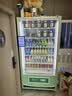 农夫山泉水溶C100柠檬味复合果汁饮料250ml*12瓶组合 满足每日所需维生素C 实拍图