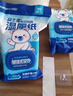 子初益生菌湿厕纸 洁厕湿纸巾净护私处温和清洁壁挂式湿巾 90抽*3包 实拍图
