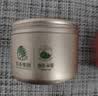 狮峰牌2026年新茶绿茶龙井茶叶明前特级8g品鉴罐装自己喝送礼送长辈 实拍图