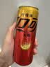 可口可乐零度无糖柠檬汽水碳酸饮料0糖0脂 330ml*6摩登罐 京东专供 实拍图