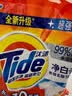 汰渍净白去渍洗衣粉柠檬清新10斤装 强效去渍 大袋批发非皂粉家庭装 实拍图