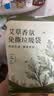知洁艾草香氛免撕垃圾袋印花45*50cm100只双面2.4丝加厚抽绳垃圾袋 实拍图