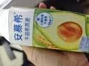 伊利安慕希利乐冠牛油果燕麦酸奶200g*10瓶/箱 中秋礼品 礼盒装 实拍图