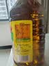 鲁花【保真菜籽油】食用油低芥酸特香菜籽油5L  /桶非转基因 实拍图